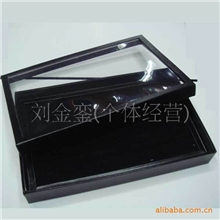降低氧化银饰品珠宝包装盒----100眼戒指盒皮耳丁盒10016