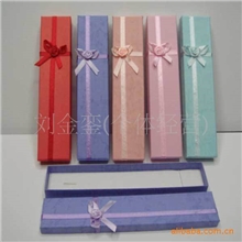 厂家直销纸半盖项链盒女士手表盒手链盒钥匙扣包装盒10016