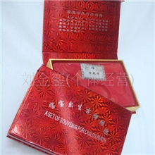 厂价直销中国闪光雪花纹中号宝宝盒珠宝包装盒欣金莲珠宝包装