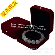 植绒首饰盒饰品盒手镯盒子手链盒手串盒高性价比现货批发