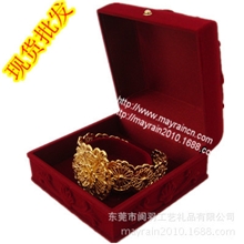 绒面仿古雕花首饰盒手链盒珠宝盒手镯盒子首饰盒子现货批发