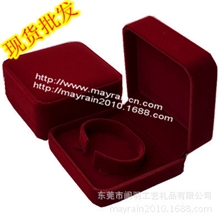 枣红色绒布手镯盒子手链盒珠宝盒深圳首饰盒现货发售可混批