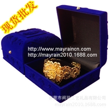仿古绒面雕花首饰盒珠宝盒手链盒手镯盒子首饰盒子现货批发