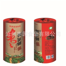 批发供应和田骏枣礼盒1020g（图）