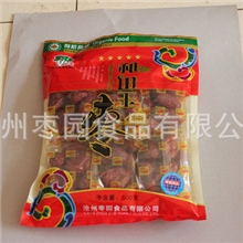 【枣树园】供应美味和田玉枣