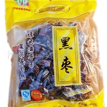 供应沧州枣园黑枣健康黑枣（图）