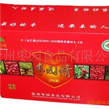 批发供应礼盒枣园情大礼包（图）