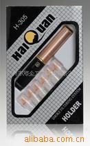 供应海全过滤烟嘴H-305