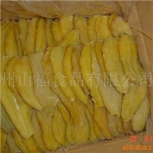 诚招干芋、地瓜枣、柿干柿饼代理加盟