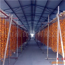 供应柿饼,柿饼出口,外贸