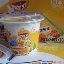 供应240克菠萝原汤