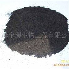 供应高含量生物菌肥