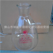 真空抽滤瓶（蜀牛、各种规格）