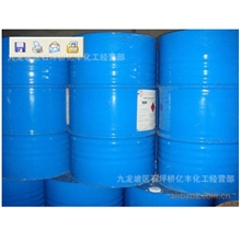 重庆精甲醇（汽车燃料，燃油）