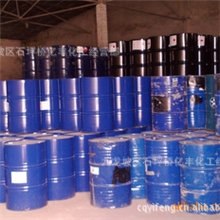 川维【工业酒精】165KG桶装99%含量