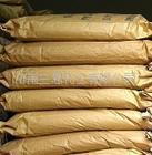 氟氢化钠&mdash;&mdash;厂家直销质优价廉