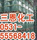 山东济南（直销特价）乙二醇液压油