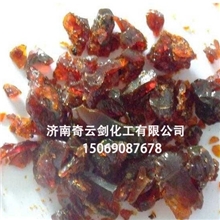 【优质产品】诚信出售优质松香品质可靠耐用廉价