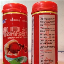 鼎鼎红1000g鱼食鱼粮血鹦鹉增红饲料热带鱼增红