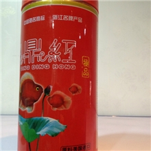 鼎鼎红550g鱼食鱼粮血鹦鹉增红饲料热带鱼增红