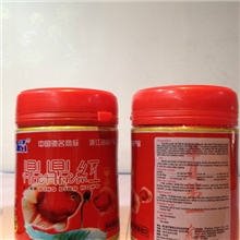 鼎鼎红鱼粮血鹦鹉饲料热带鱼增红260g鼎鼎红鱼粮鱼食