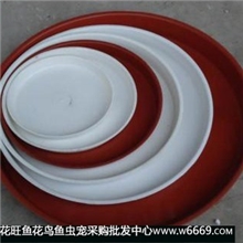 大量塑料花盆底盆批发塑料花盆容器圆形底盆批发