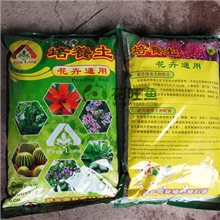 花旺鱼泥炭土种菜种花培养土草炭土营养土育苗土批发