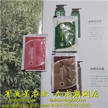 沐浴洗护发露野生山油茶枯籽粕子粉饼渣麸茶皂素防脱发去屑洗碗
