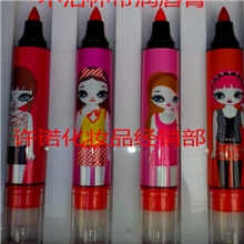 批发不粘杯唇彩奈佰丽柔美立体不粘杯水彩笔+（润唇膏）