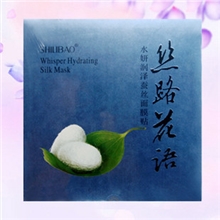 蚕丝面膜批发施莉宝丝路花语水妍润泽蚕丝面膜贴