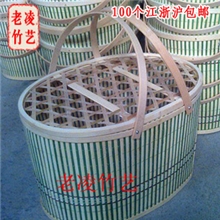 装鸡用竹篮子，竹筐，贵妃鸡芦花鸡竹篮包装，厂家定做直销批发