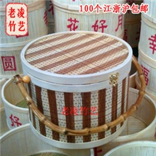 安吉竹篮，礼品篮，水果，核桃，土鸡蛋，土特产包装篮子