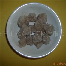 供应中药材中药饮片矿物中药材中药粉大青盐批发零售按方抓药