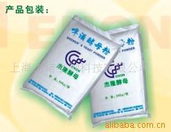 供应脱酒脱苦纳米破壁啤酒酵母含葡聚糖