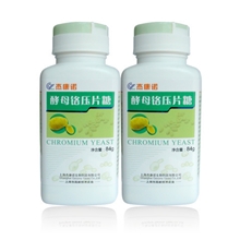 酵母铬片糖尿病患者专用营养食品啤酒酵母B族维生素防止便秘
