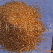 生产供应脱胚玉米糁、粗糁