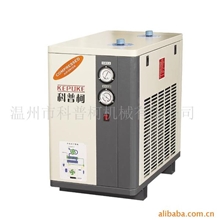 供应3立方冷冻干燥机，冷干机，压缩空气除水设备