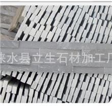 厂家出售建筑用墙面砖铺地砖天然文化石