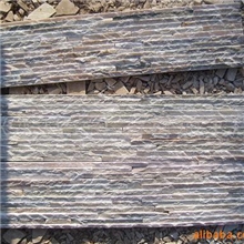 供应石材滴水条流水条文化石背景墙