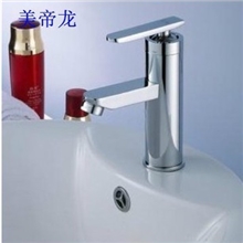 时尚小皇帝面盆龙头冷热洗脸盆水龙头单孔台盆龙头
