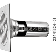 厂家生产224系列不锈钢地漏潮安地漏防臭地漏