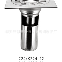 厂家直供225系列地漏不锈钢深水封地漏工业地漏