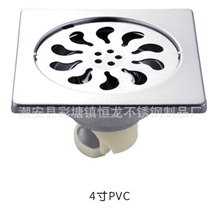 厂家批发洁净地漏五防地漏地漏不锈钢广东地漏