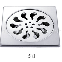 厂家生产防爆地漏dn80防爆地漏五防地漏