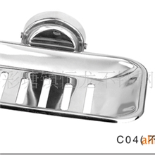 生产供应精密优质不锈钢肥皂碟