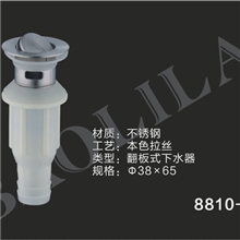 不锈钢连体下水,钢下水,钢翻板下水,不锈钢下水