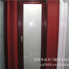 铝合金平开门厕所平开门房间平开门供应