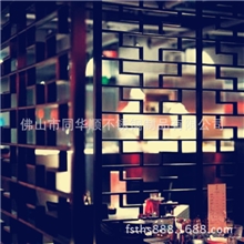 佛山同华顺厂家供应怀旧经典仿古不锈钢屏风隔断