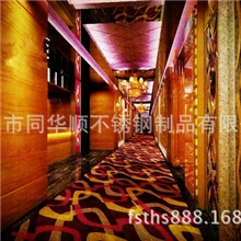 佛山同华顺厂家供应豪华美观酒店，ktv，客厅不锈钢屏风隔断