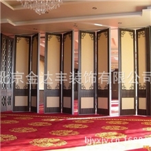 移动隔断活动隔断